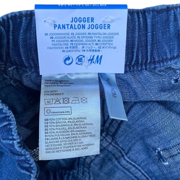 H&M Kids size 7-8 pull on denim joggers elastic waist nwt - Picture 8 of 8